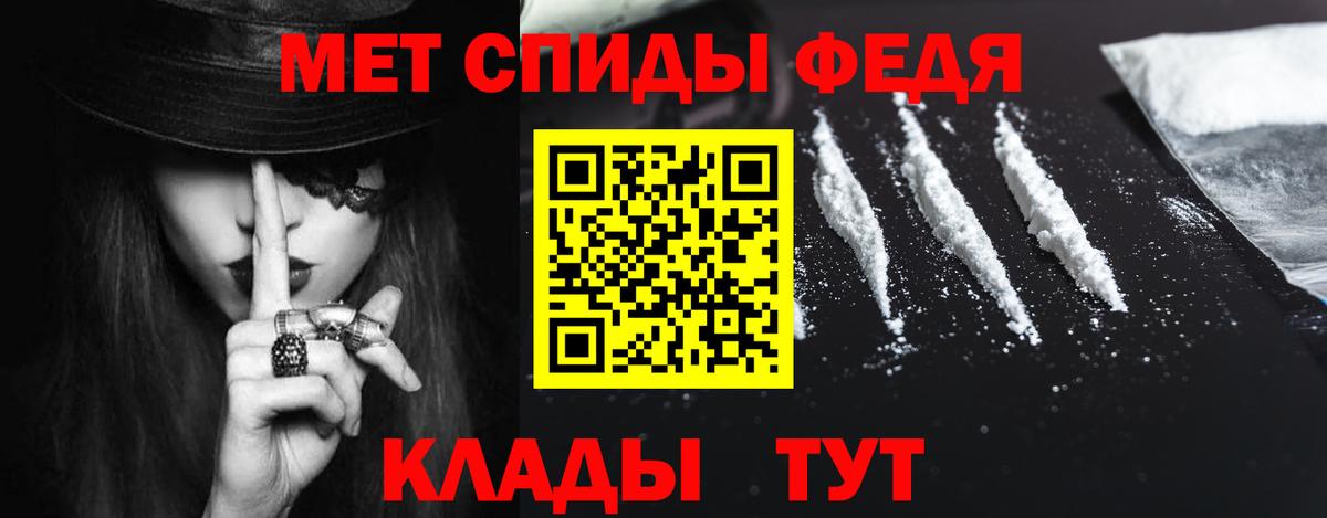 Кандалакша  Гашиш  Вход с VPN  Лсд 25  КОКАИН  Мефедрон   МДМА  Каннабис  Магазины продажи наркотиков  МЕФ 