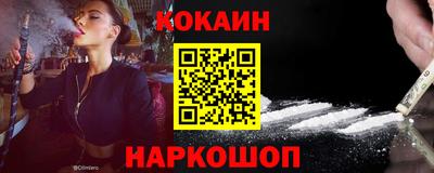 меф VHQ Конаково