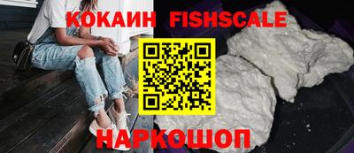 меф VHQ Конаково