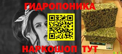меф VHQ Конаково