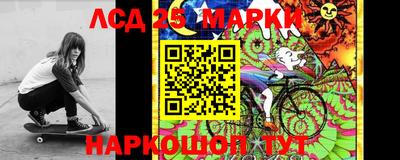 мет Коммунар