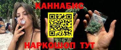 спайс Комсомольск-на-Амуре
