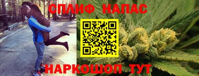 мет Коммунар