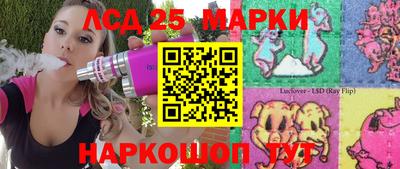 меф VHQ Конаково