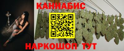 мет Коммунар