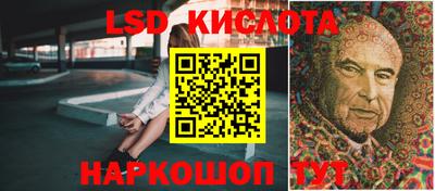 мет Коммунар