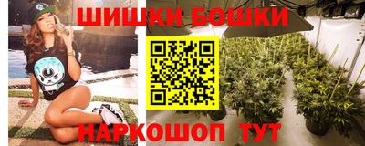 мет Коммунар