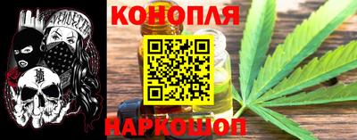 спайс Комсомольск-на-Амуре