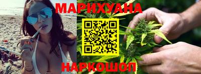 мет Коммунар