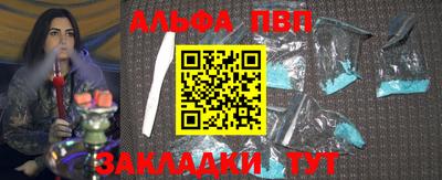 мет Коммунар