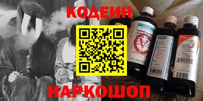 меф VHQ Конаково