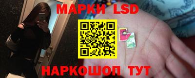 мет Коммунар