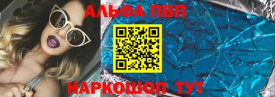 мет Коммунар