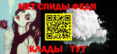 PSILOCYBIN Краснознаменск