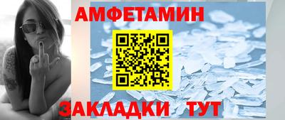 мет Коммунар