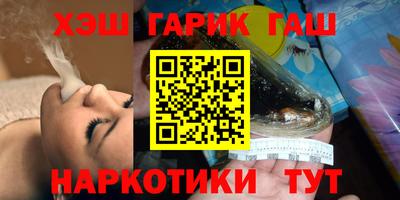 меф VHQ Конаково