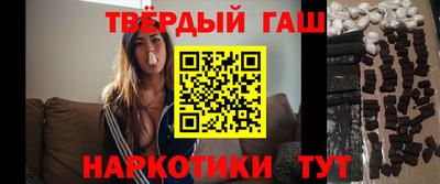 меф VHQ Конаково