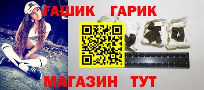 меф VHQ Конаково