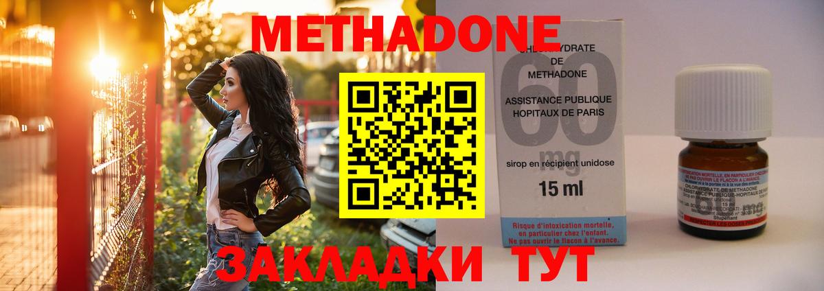 A PVP Кандалакша